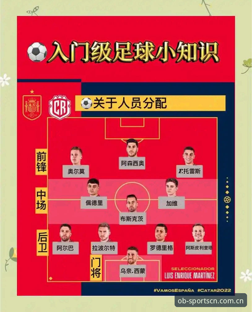 体育综合CN版赛事奖池结算规则实用指南——老用户聊聊新版这点事