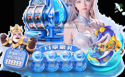 智能赛事情报 实时数据精准分析